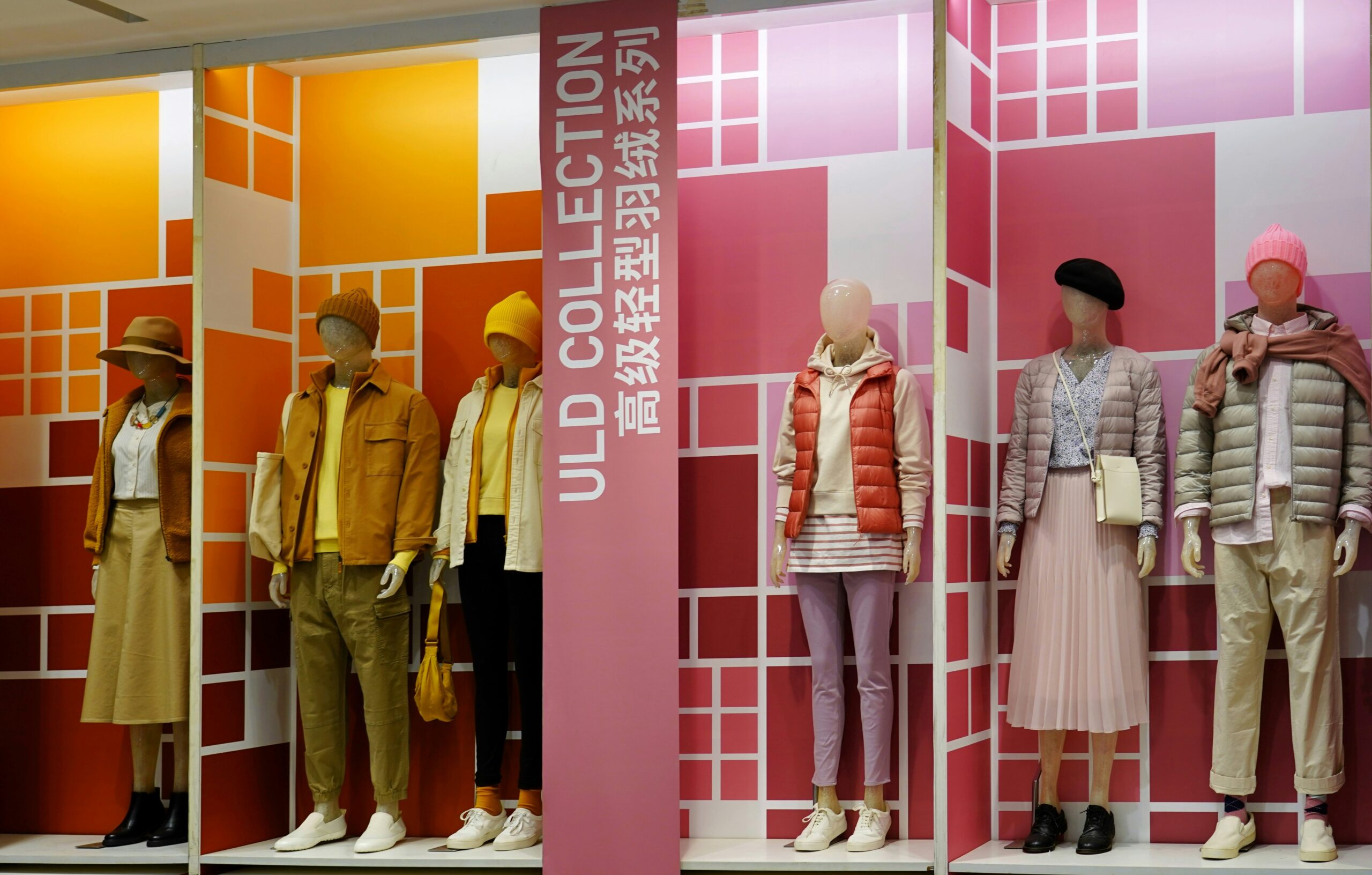 Must-Try Fashion Trends for 2025 including bold colors, vintage and sustainable fashion